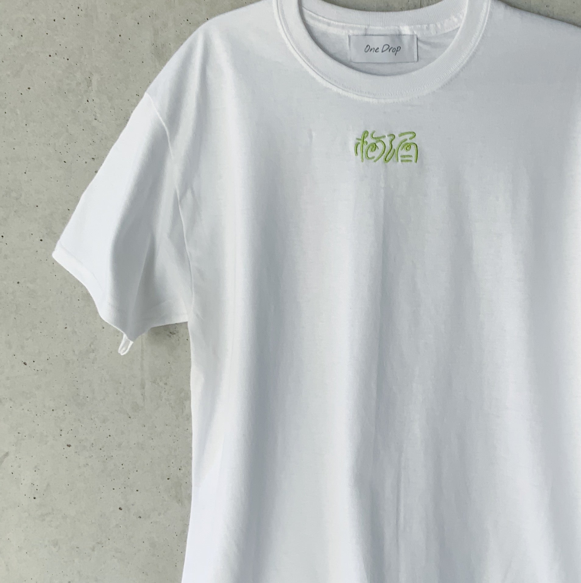 ふくだ 梅酒刺繍T-shirt – One Drop（ワンドロップ）