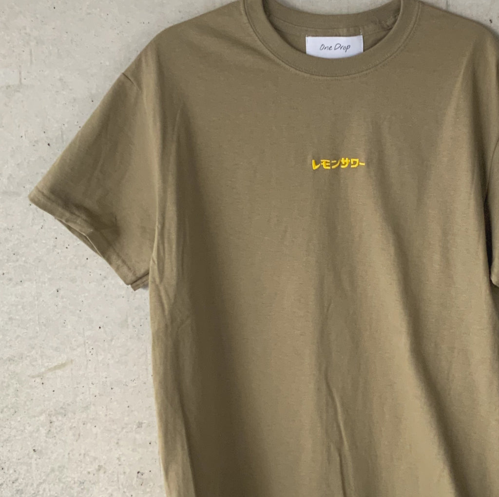 Fukuda檸檬沙瓦T-shirt