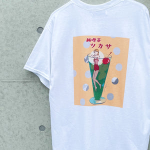 Shimada Tsukasa　純喫茶T-shirt