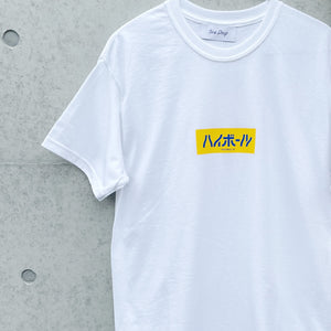 ふくだ highball Tshirt – One Drop（ワンドロップ）