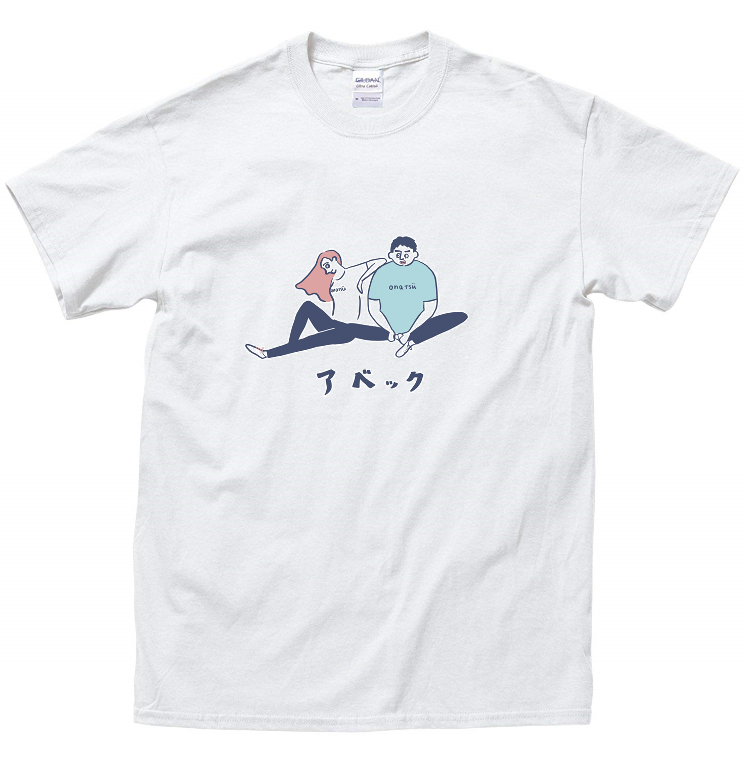 onatsu<br>Avec T-shirt